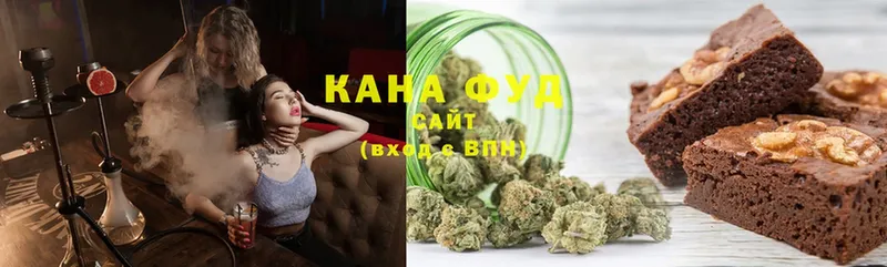 где купить наркоту  Болохово  Еда ТГК конопля 