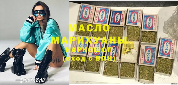 MDMA Алзамай